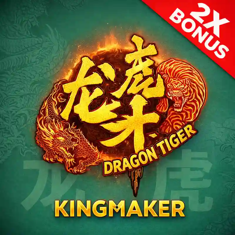 Dragon Tiger 2 Live Casino Game sa Jita7